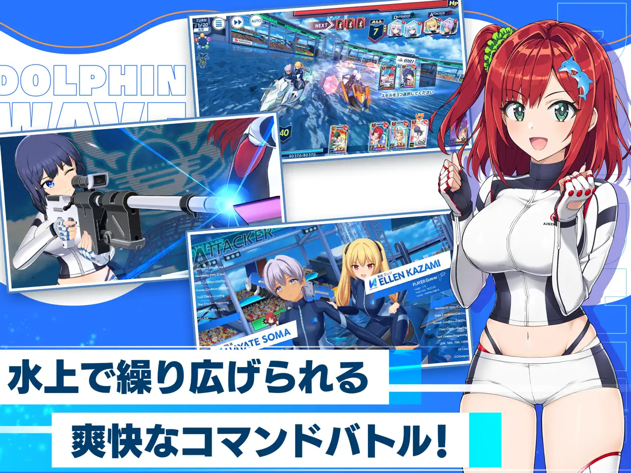 メイン動画の代わり画像