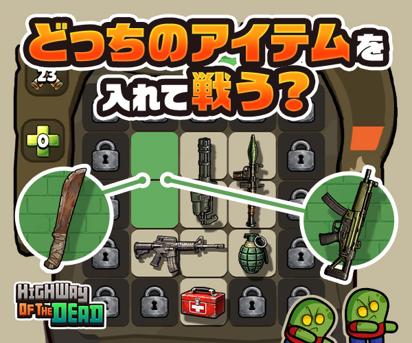 サブ動画1の代わり画像