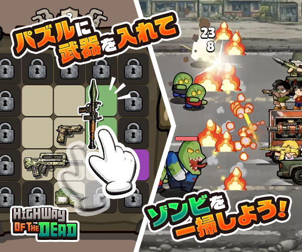 メイン動画の代わり画像