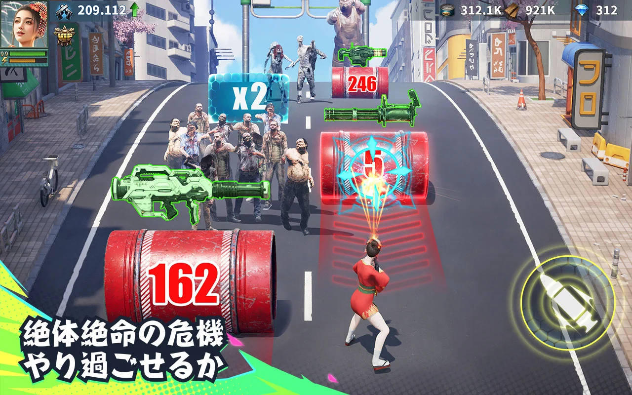 サブ動画4の代わり画像