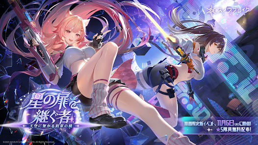 メイン動画の代わり画像