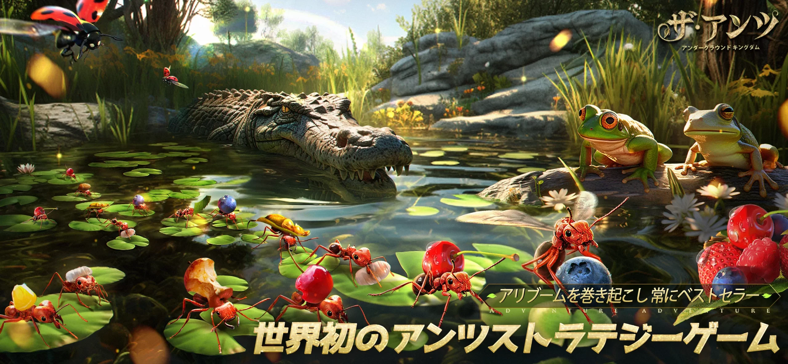 サブ動画1の代わり画像